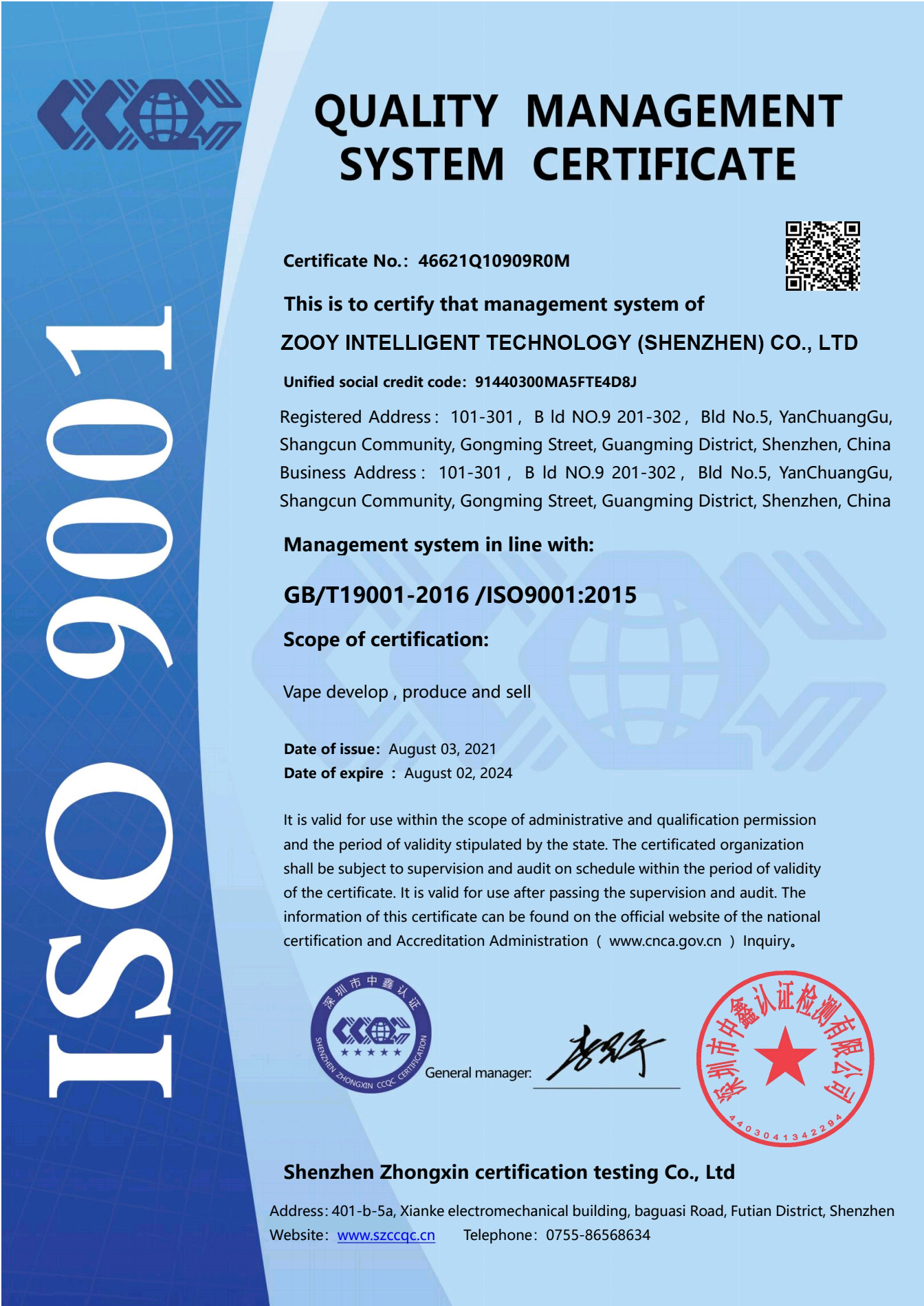 ISO 9001